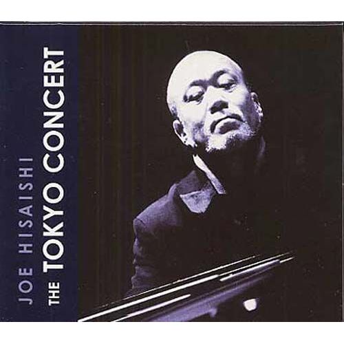 The Tokyo Concert