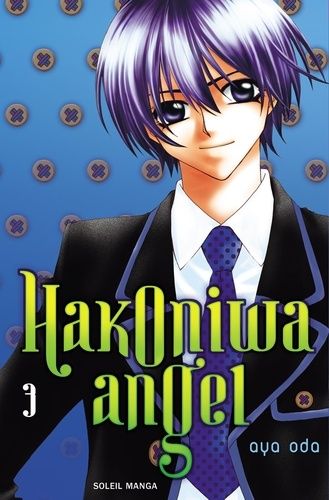 Hakoniwa Angel - Tome 3
