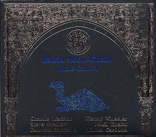 Blue Camel