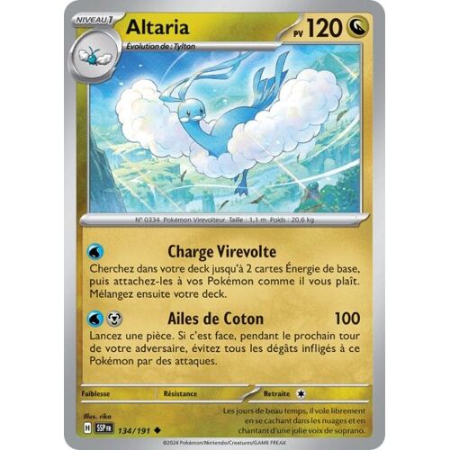 Carte Pokémon - Ataria - 134/191 - Ev8 Etincelles Déferlantes
