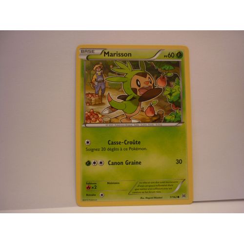 Marisson 7/162 Série Impulsion Turbo