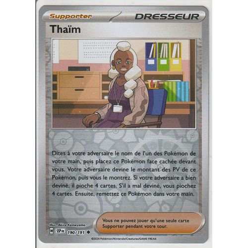 Carte Pokémon- Thaïm - 190/191 - Reverse - Ev8 Etincelles Déferlantes
