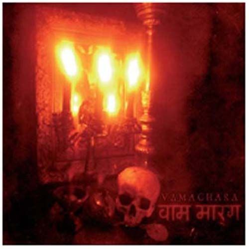 Vamachara