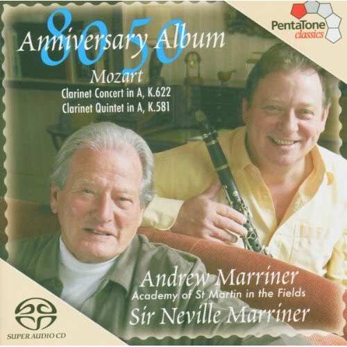 Clarinet Concert (Hybr) Mozart / Marriner,A / Marriner,N / Amf / Amfc