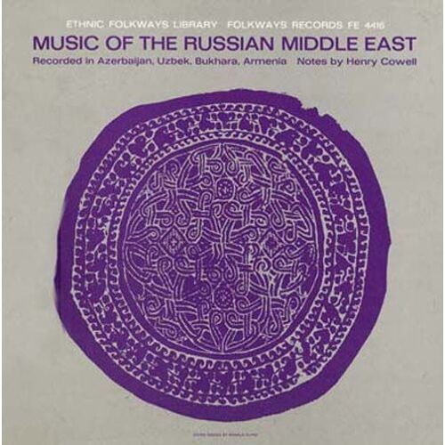Music Of The Russian Middle East