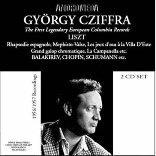 The First Legendary European Columbia Records : Oeuvres Pour Piano Seul