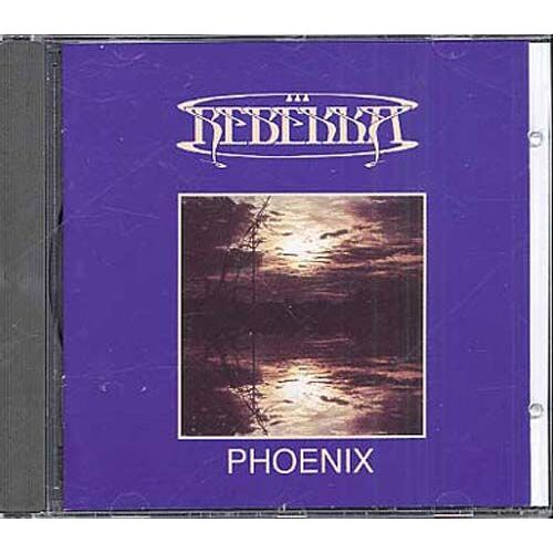 Phoenix