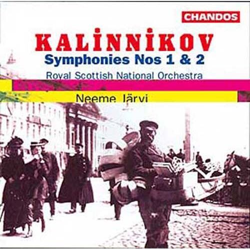 Symphonies Nos. 1 & 2 Royal Scottish Orch.