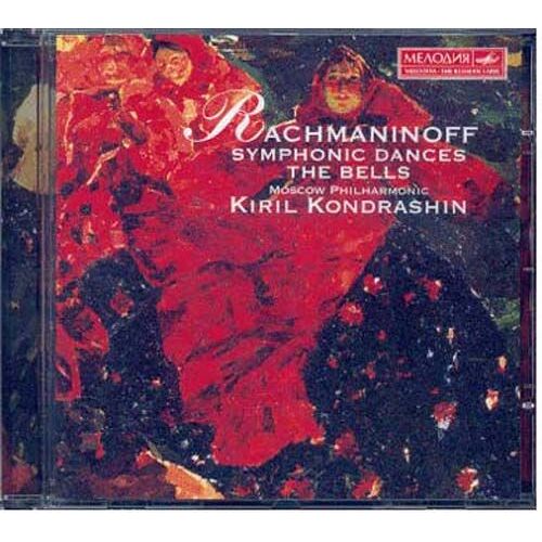 Danses Symphoniques Op.45 & Les Cloches Op.35