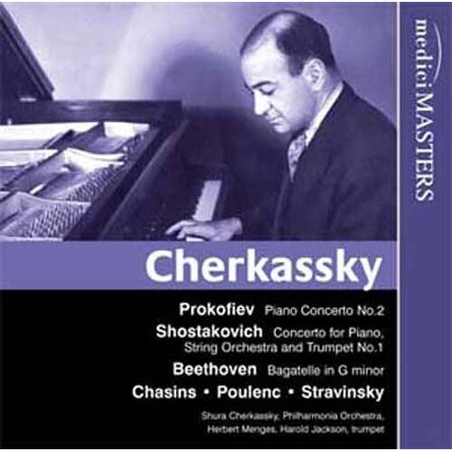Concerto Pour Piano No. 2