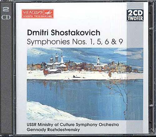 Symphonies Nos. 1, 5, 6 & 9 Orch. Symph. Minis. Culture D'urss