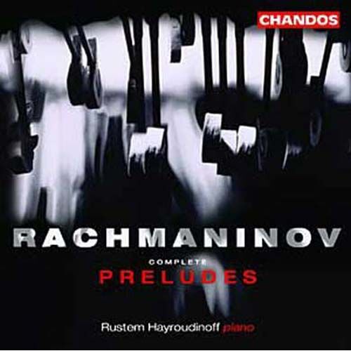 Les Préludes Pour Piano - Intégrale
