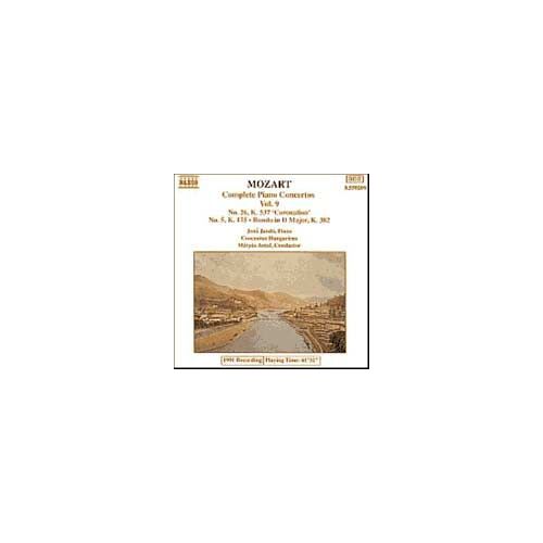 Concertos Pour Piano Nos. 5 & 26, Rondo Jando, Piano