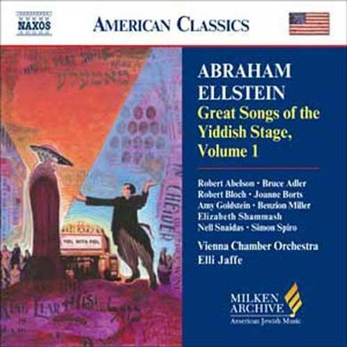 Chansons De Scène De Yiddish Volume 1
