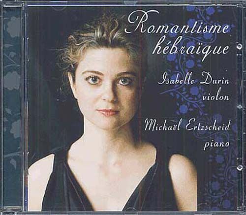 Romantisme Hébraïque