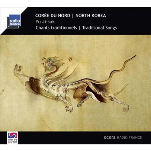 Corée Du Nord : Chants Traditionnels