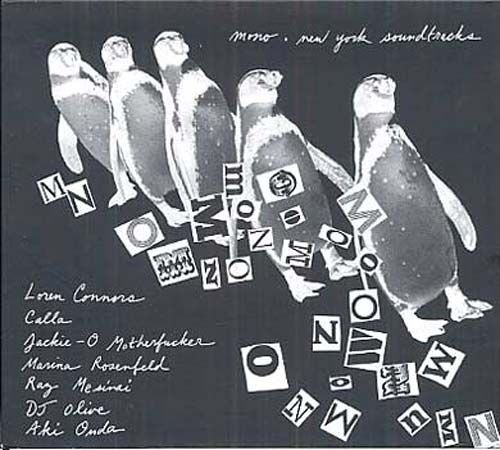 New York Soundtracks