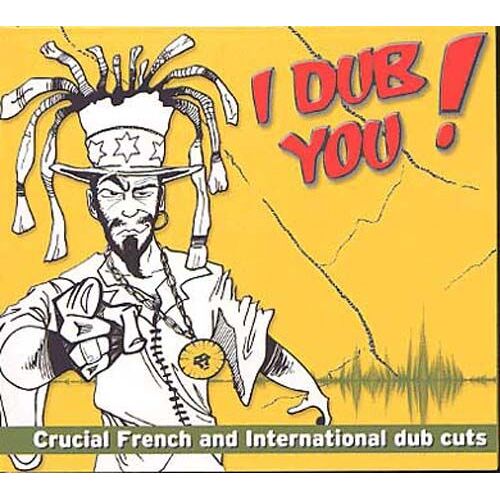 I Dub You
