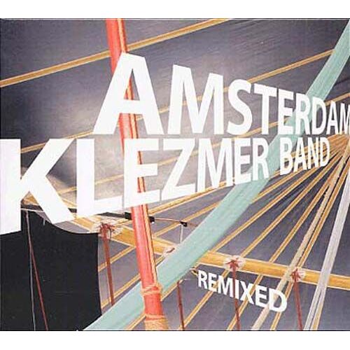 Remixed !