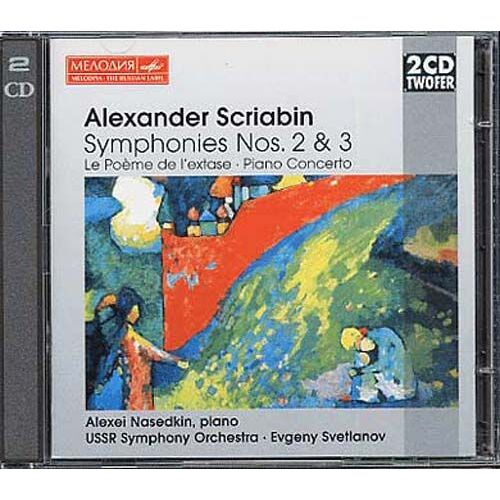 Symphonie N° 2 & N° 3 - Le Poème De L' Extase - Concerto Pour Piano