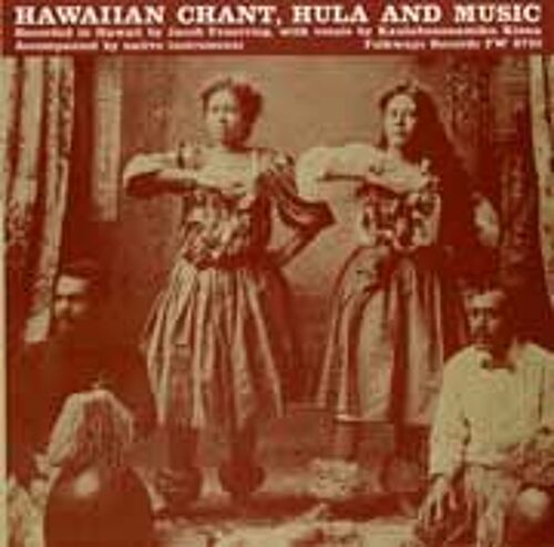 Hawaiian Chant Hula & Music