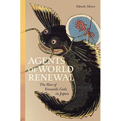 Agents Of World Renewal