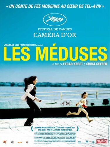 Les Méduses - Etgar Keret - Affiche Cinema Originale