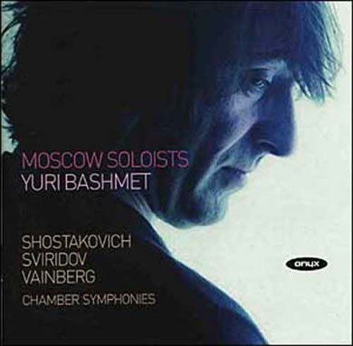 Symphonie De Chambre Opus 110a