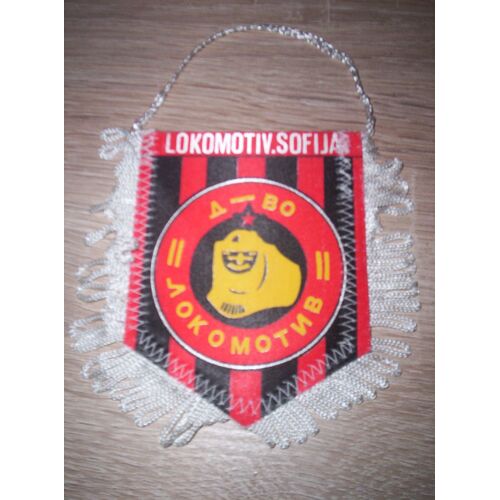 Fanion De Football Lokomotiv Sofia
