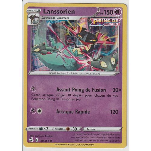 Carte Pokemon - Lanssorien - 130/264 - Holo-Rare - Épée Et Bouclier 8 - Poing De Fusion - V.F