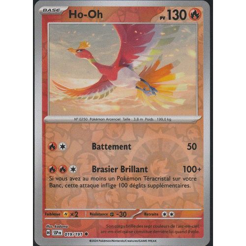 Carte Pokémon - Ho-Oh - 019/191 - Reverse - Ev8 Etincelles Déferlantes