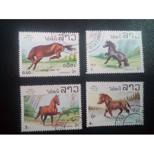 Timbre Laos Yt 454 A 456 Et 458 Cheval (Equus Ferus Caballus) 1983 ( 041105 )