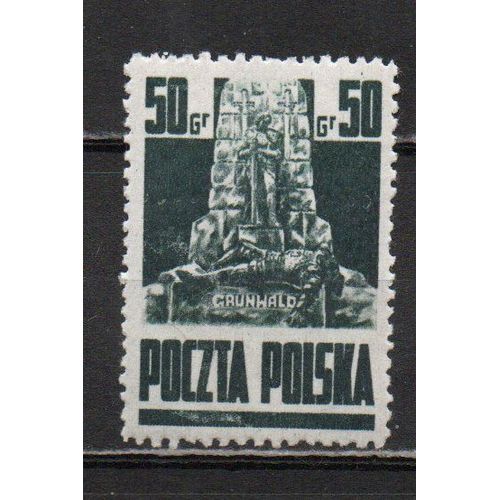 Timbre-Poste De Pologne