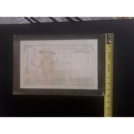 Billet 1 Piastre Dans Verre