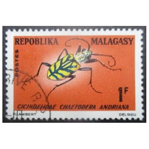 Madagascar N°420 Insecte Oblitéré