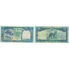 Népal 2019 Billet De Banque Banknote 50 Rupees Fifty 50 Rs Roupie Chat Sauvage Montagne