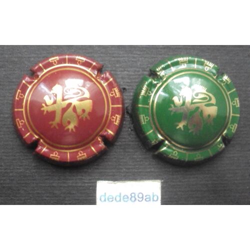 Lot De 2 Capsules De Champagne Génériques (Verte Et Rouge Bordeaux)