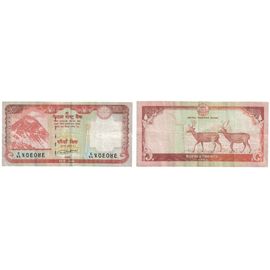 Népal 2020 Billet De Banque Banknote 20 Rupees Twenty 20 Rs Roupie Cerf Montagne