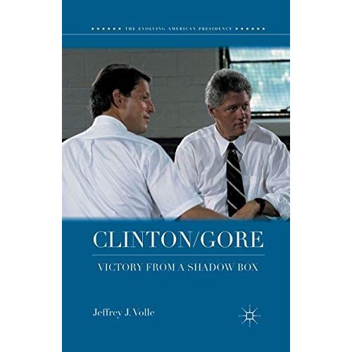 Clinton/Gore
