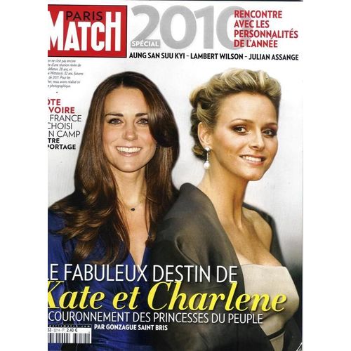 Paris Match 3214 Elodie Frégé Madjo La Fiancée Babet Lavilliers Springsteen Mariah Carey Lady Gaga  