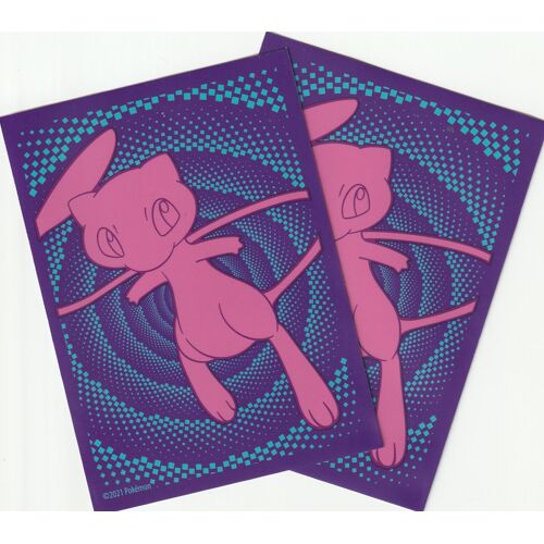2 Protèges Carte Pokemon - Ultra-Pro - Eb8 - Mew