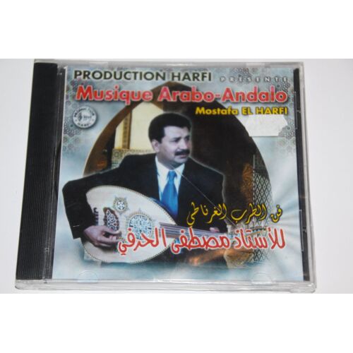 Mostafa El Harfi - Musique Arabo-Andalo - Cd Album 7 Titres