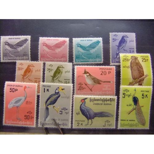 50 Birmania Burma Birmanie 1964 / Pajaros Birds Oiseaux / Yvert 90 / 101 Mnh