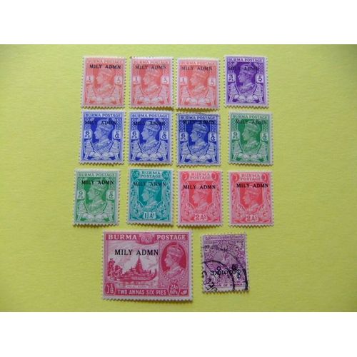 50 Birmania Burma Birmanie Lote 14 Timbres Administration Militaire