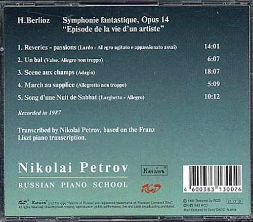 Symphonie Fantastique Transcite Pour Le Piano D'aprés Liszt - Nicolai Petrov, Piano