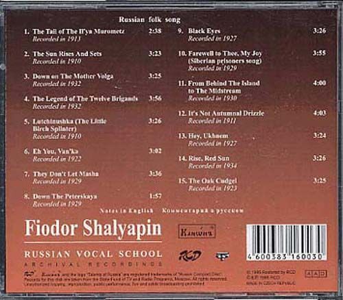 Chants Populaires Russes - Enregistrements De 1910 À 1934