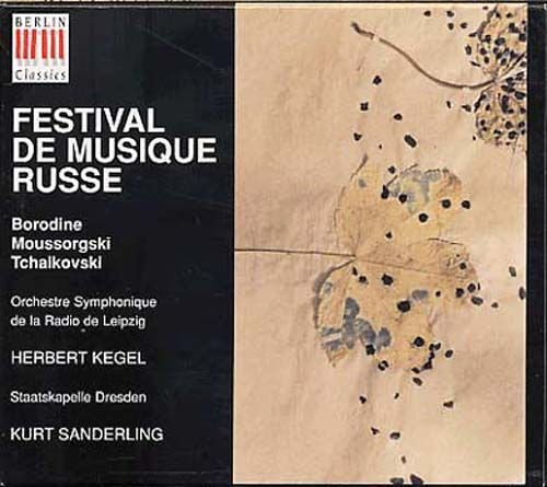 Festival Russe : Symphonie No. 2 En Si Mineur "Epique", Dans Les Steppes De L'asie Centrale