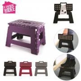 Marche pied / Tabouret pliant