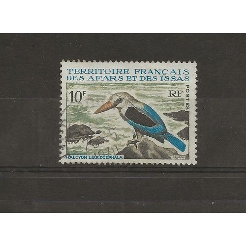 Afars Et Issas - 1967 - N° 329