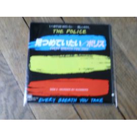 Every Breath You Take / Murder By Number  45t Japon 